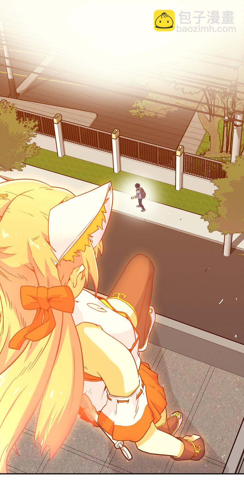 《手指少女》001 付出的爱会被吃掉？ 第43页