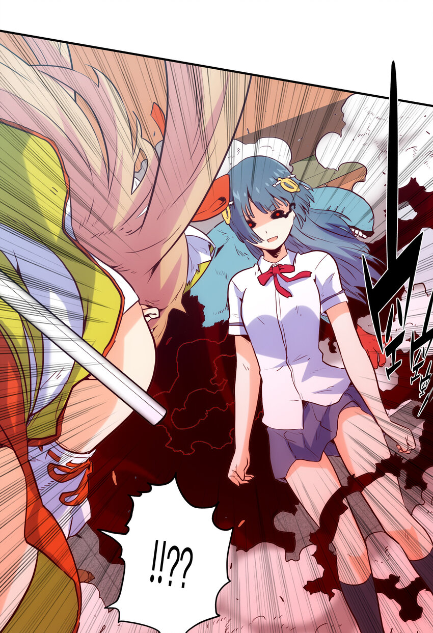 《手指少女》003 这只是个意外 第37页