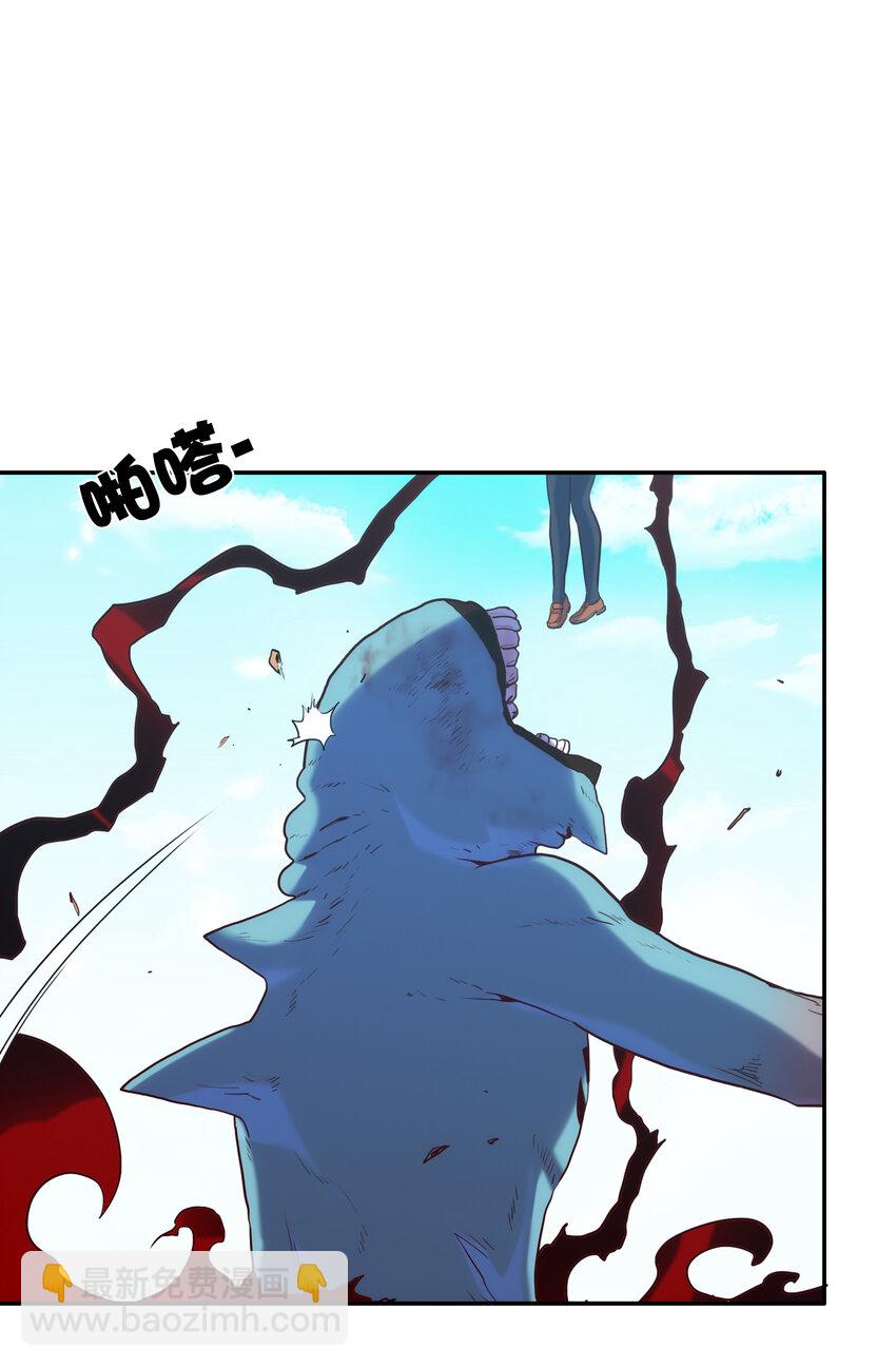 《手指少女》003 这只是个意外 第46页
