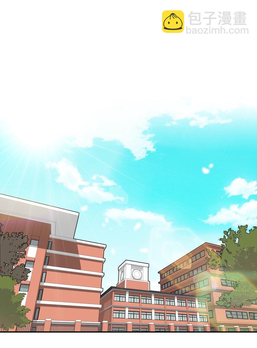 《手指少女》004 费格同学是大笨蛋！ 第33页