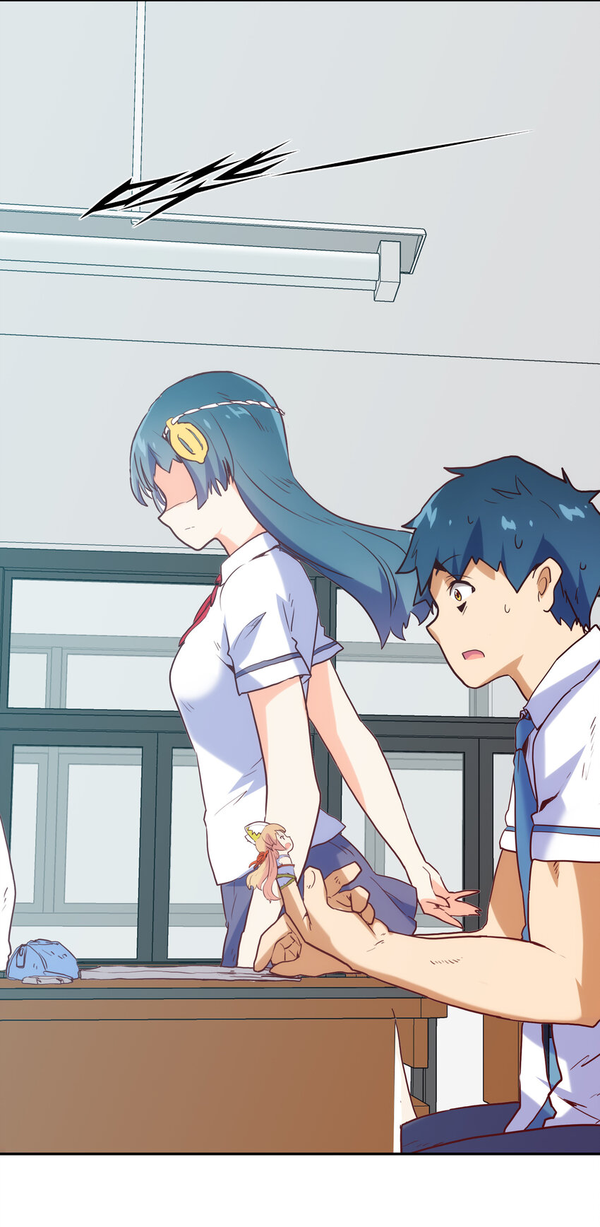 《手指少女》004 费格同学是大笨蛋！ 第44页