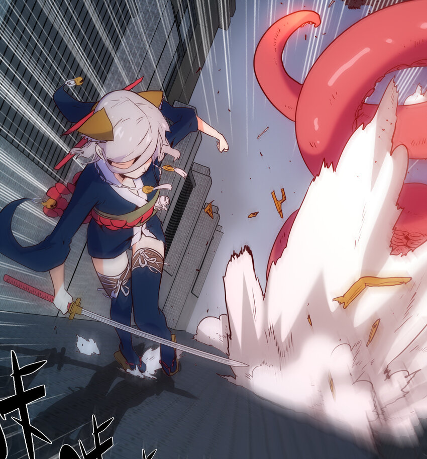 《手指少女》008 觉醒 第2页
