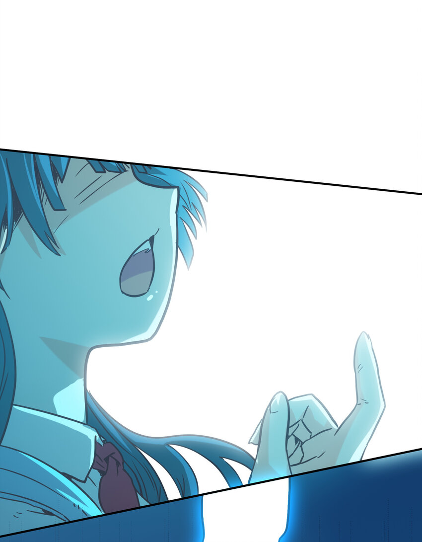 《手指少女》005 不速之客 第26页