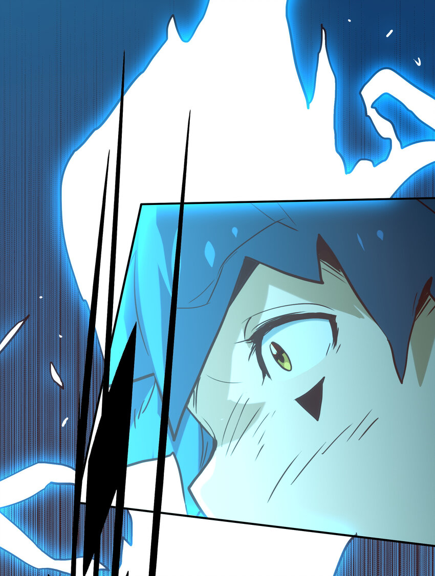 《手指少女》005 不速之客 第27页