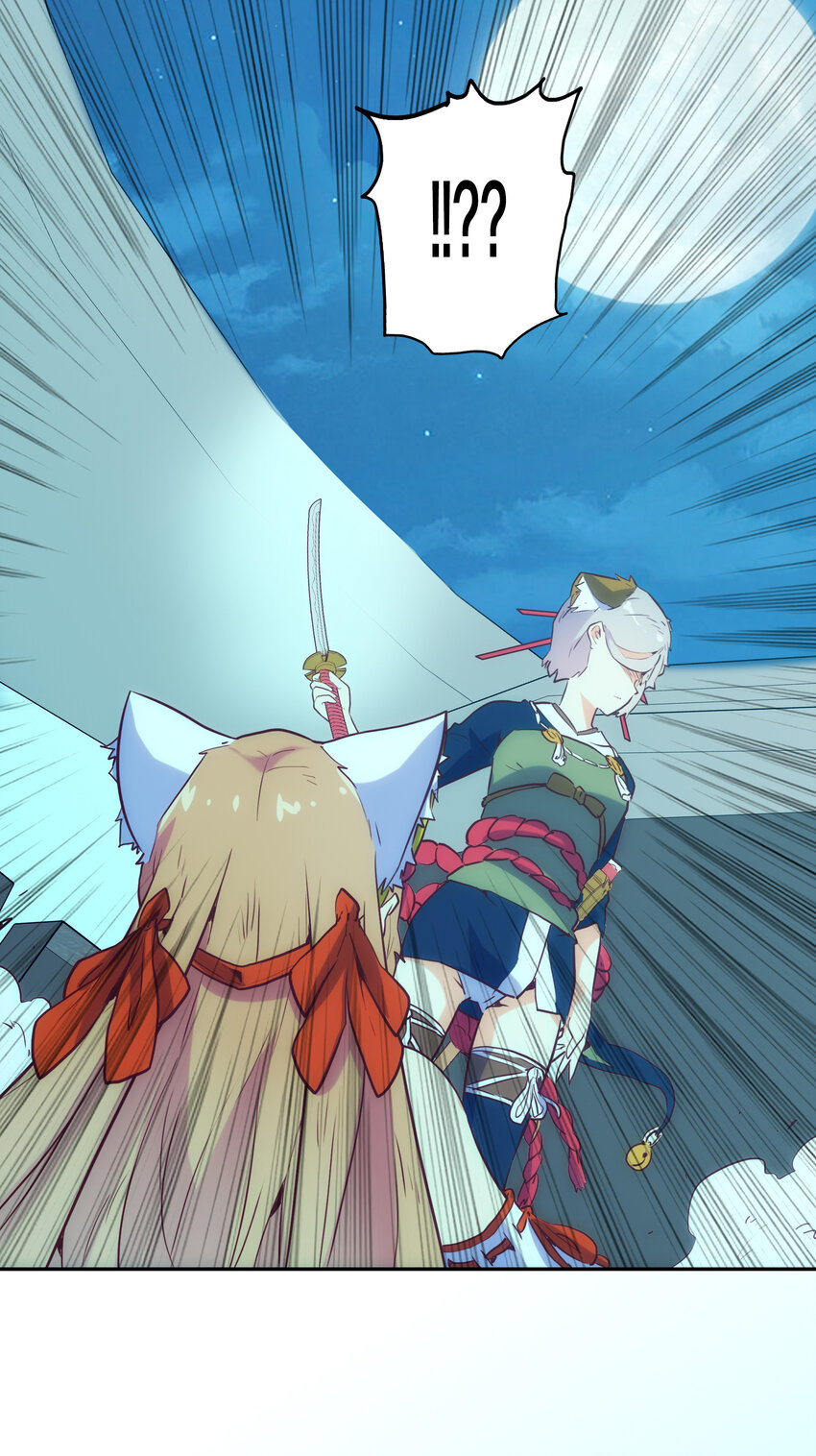 《手指少女》006 被舍弃的爱 第40页