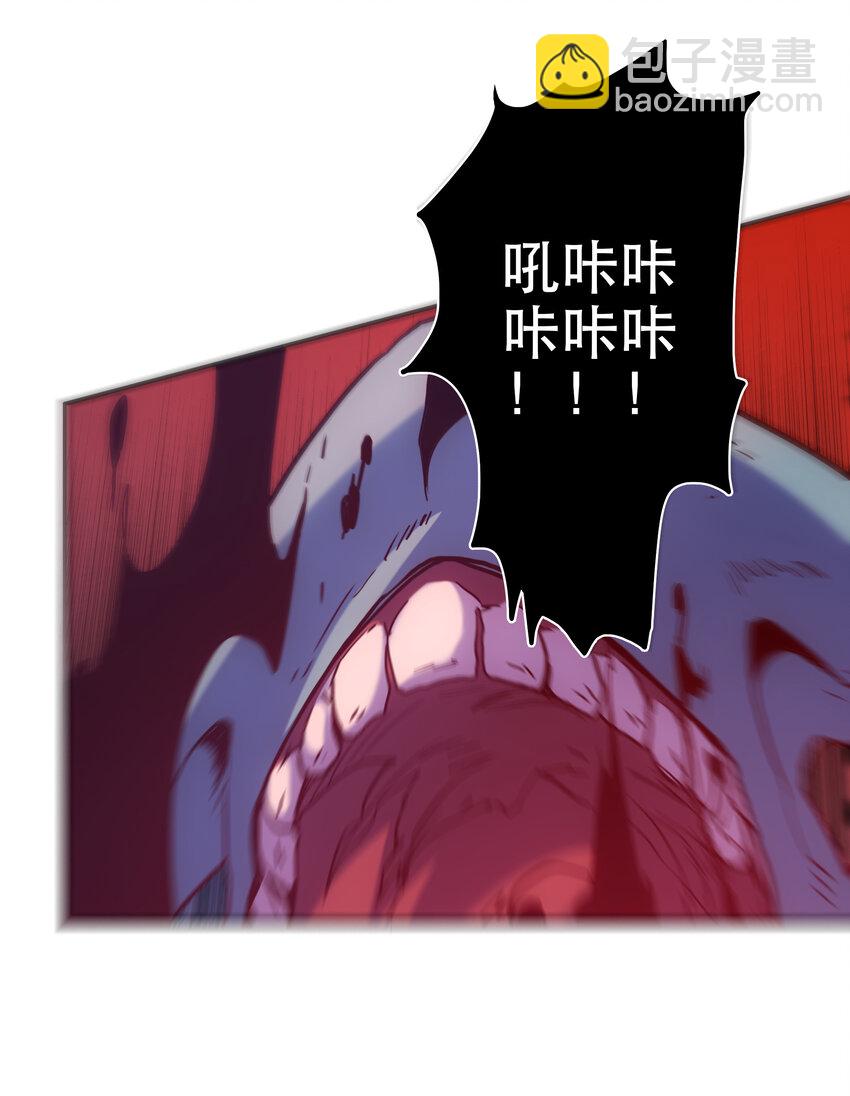 《手指少女》007 关键一击 第34页