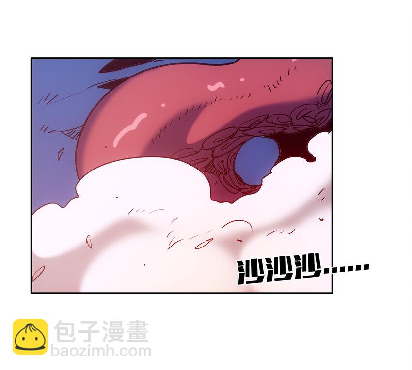 《手指少女》007 关键一击 第49页