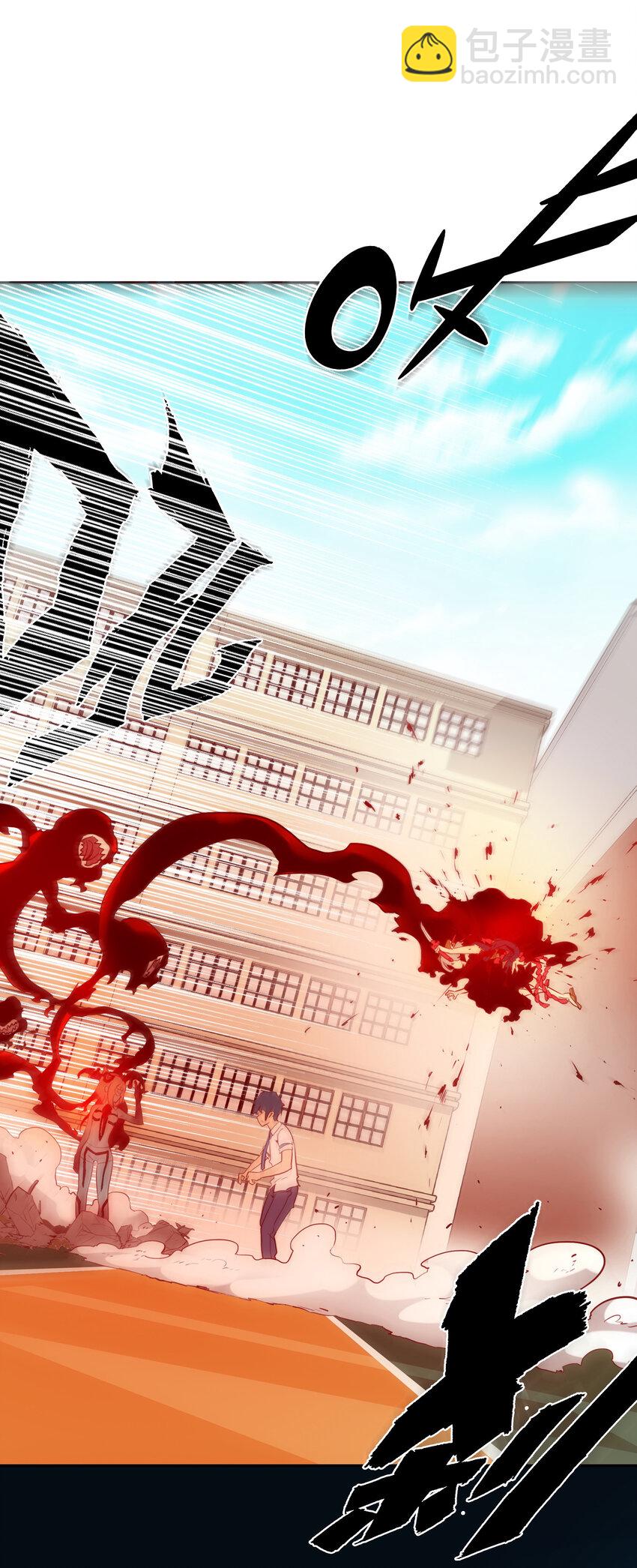 《手指少女》012 意料之外的人 第22页