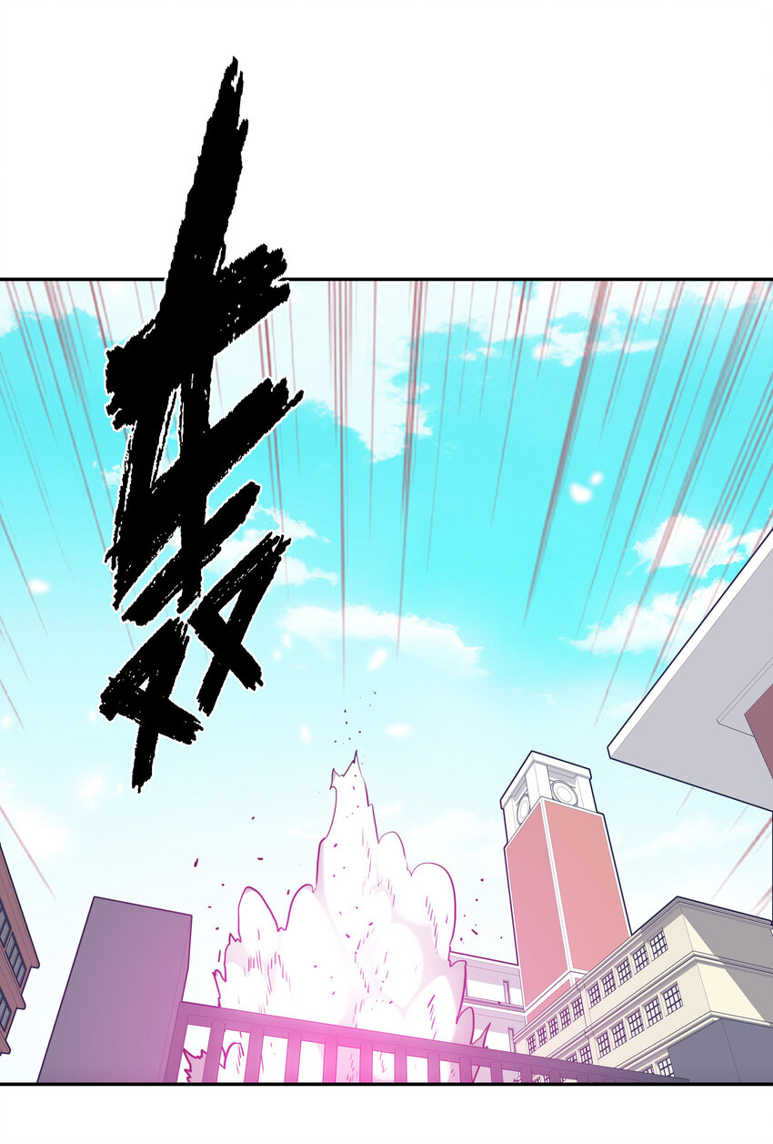 《手指少女》012 意料之外的人 第35页