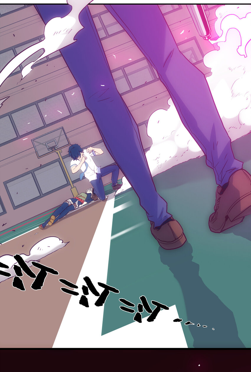 《手指少女》012 意料之外的人 第37页