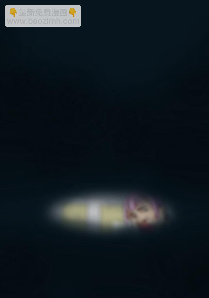 《手指少女》012 意料之外的人 第45页