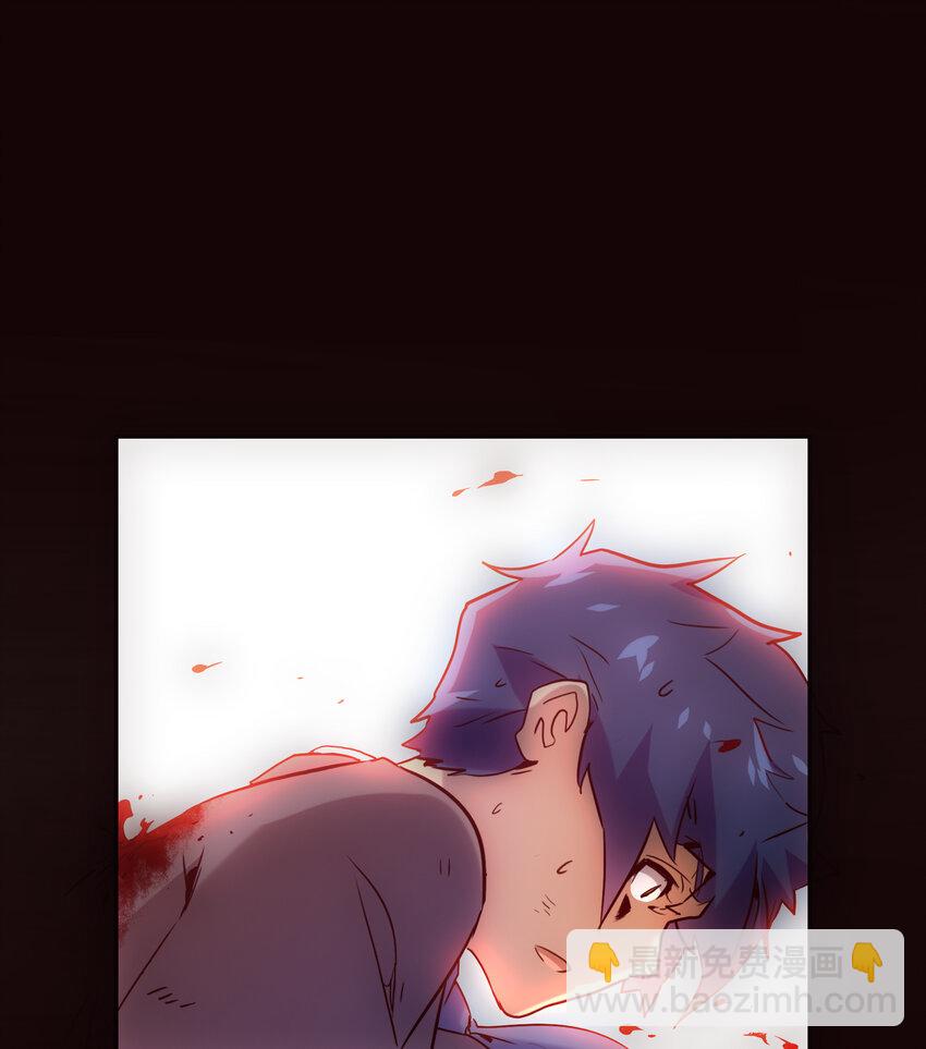 《手指少女》018 “噩运” 第18页