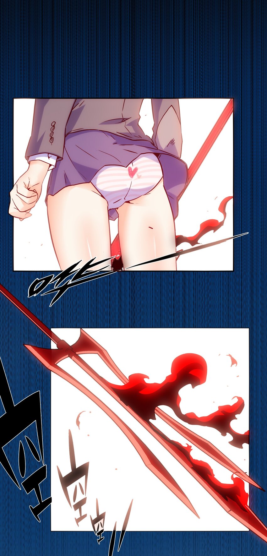 《手指少女》017 好久不见 第30页