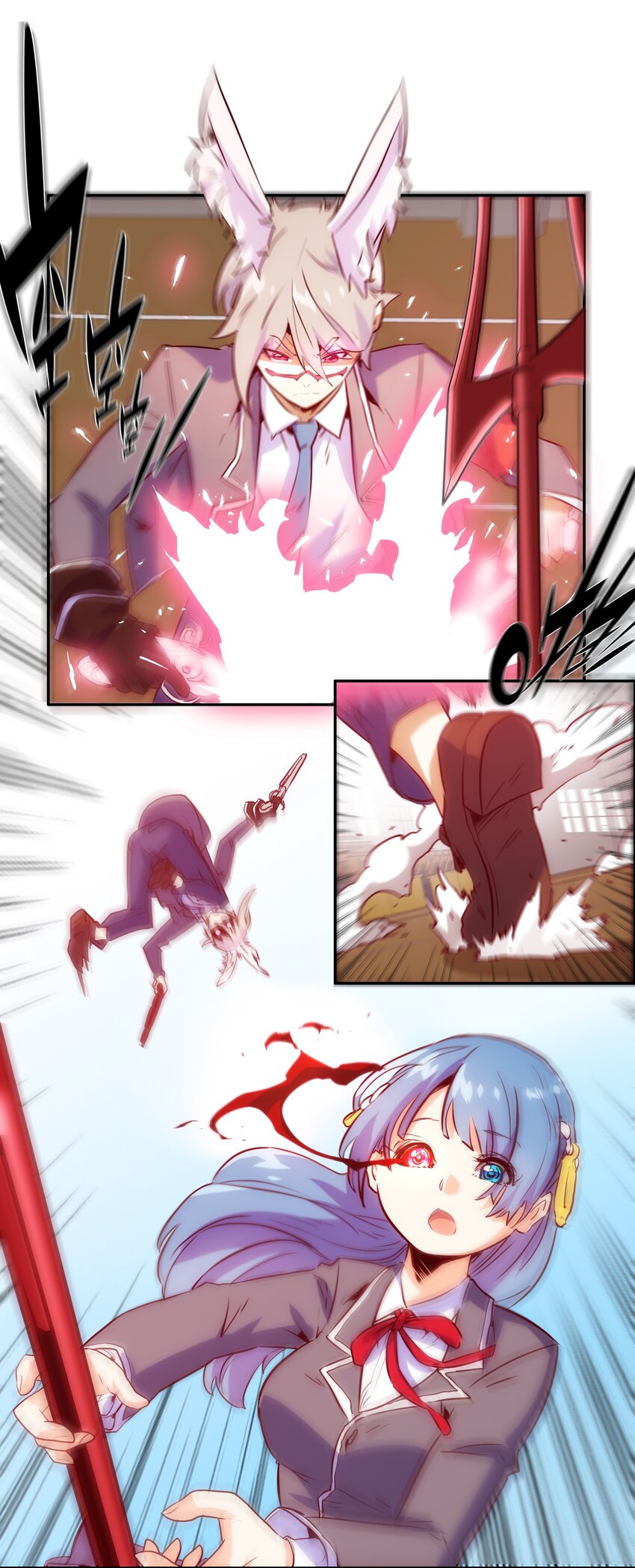《手指少女》017 好久不见 第44页