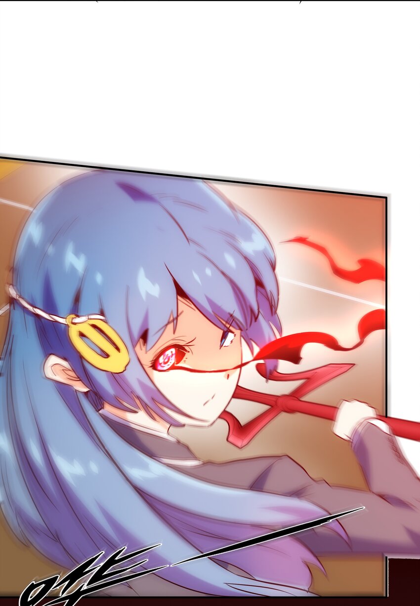 《手指少女》017 好久不见 第45页