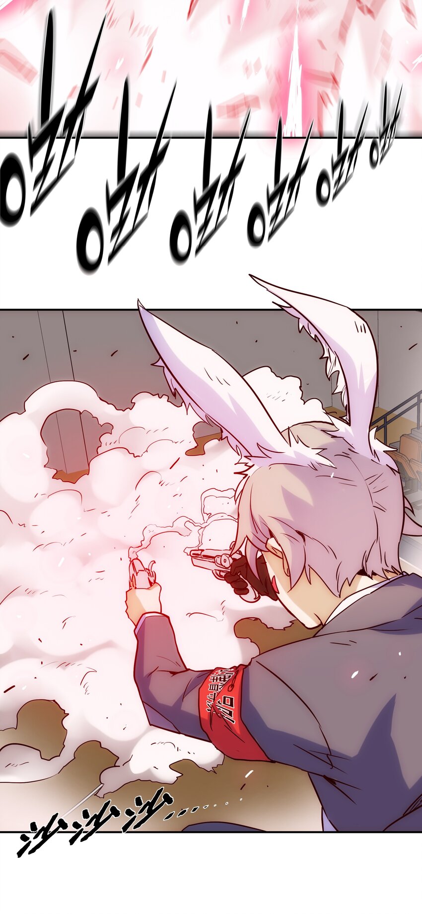 《手指少女》017 好久不见 第47页