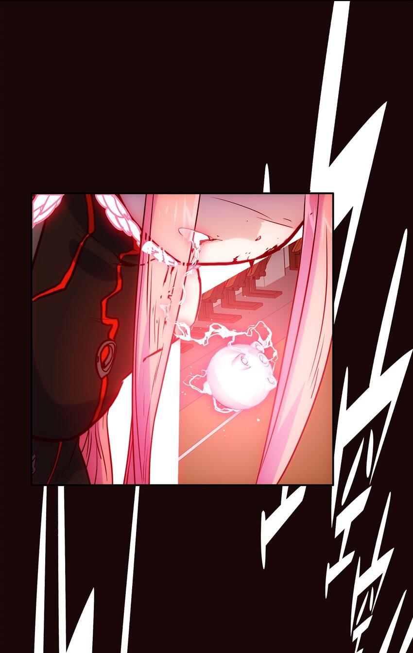 《手指少女》017 好久不见 第8页