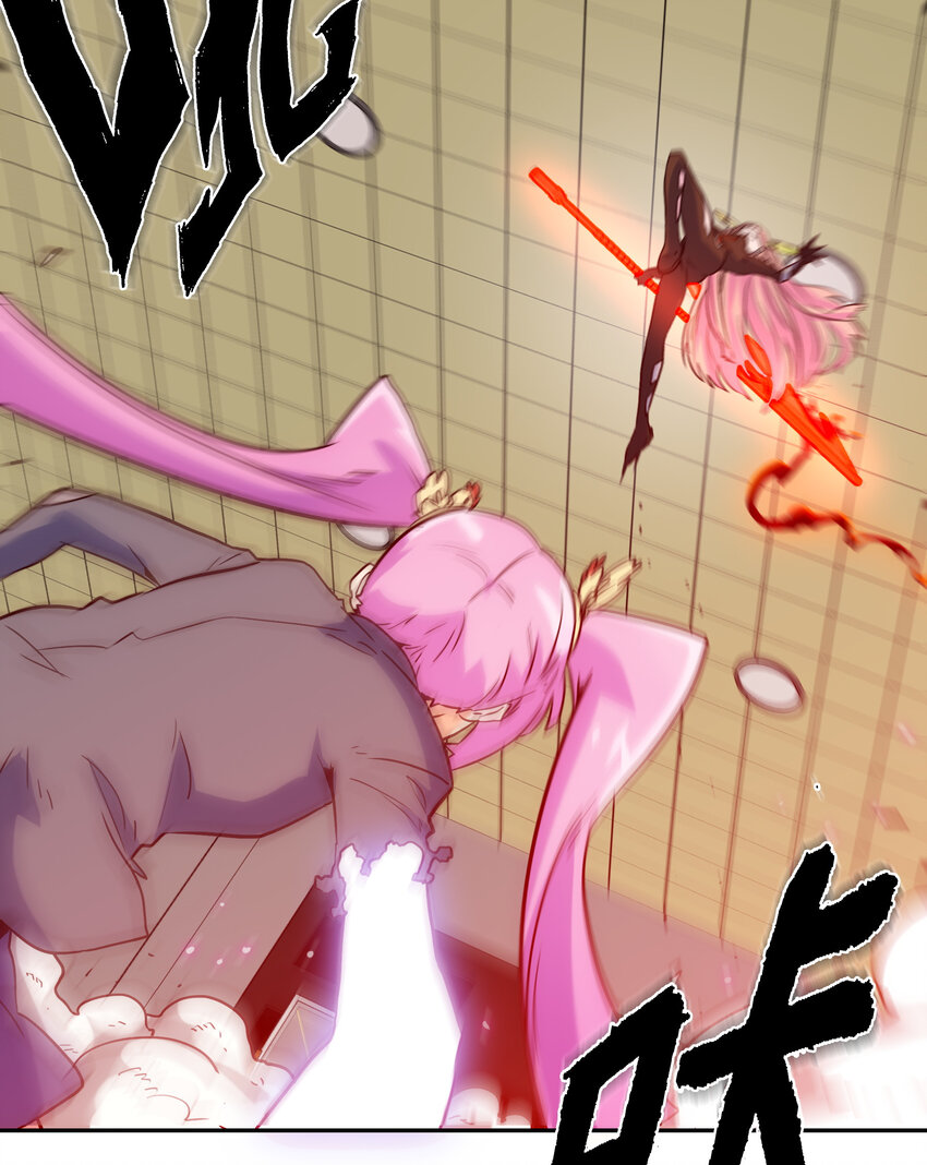 《手指少女》015 宿命 第35页