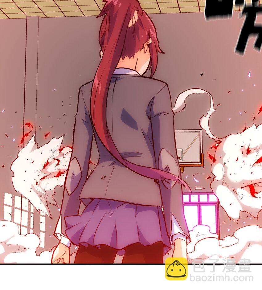 《手指少女》015 宿命 第40页