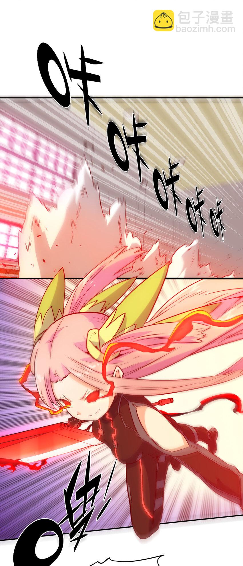 《手指少女》015 宿命 第48页