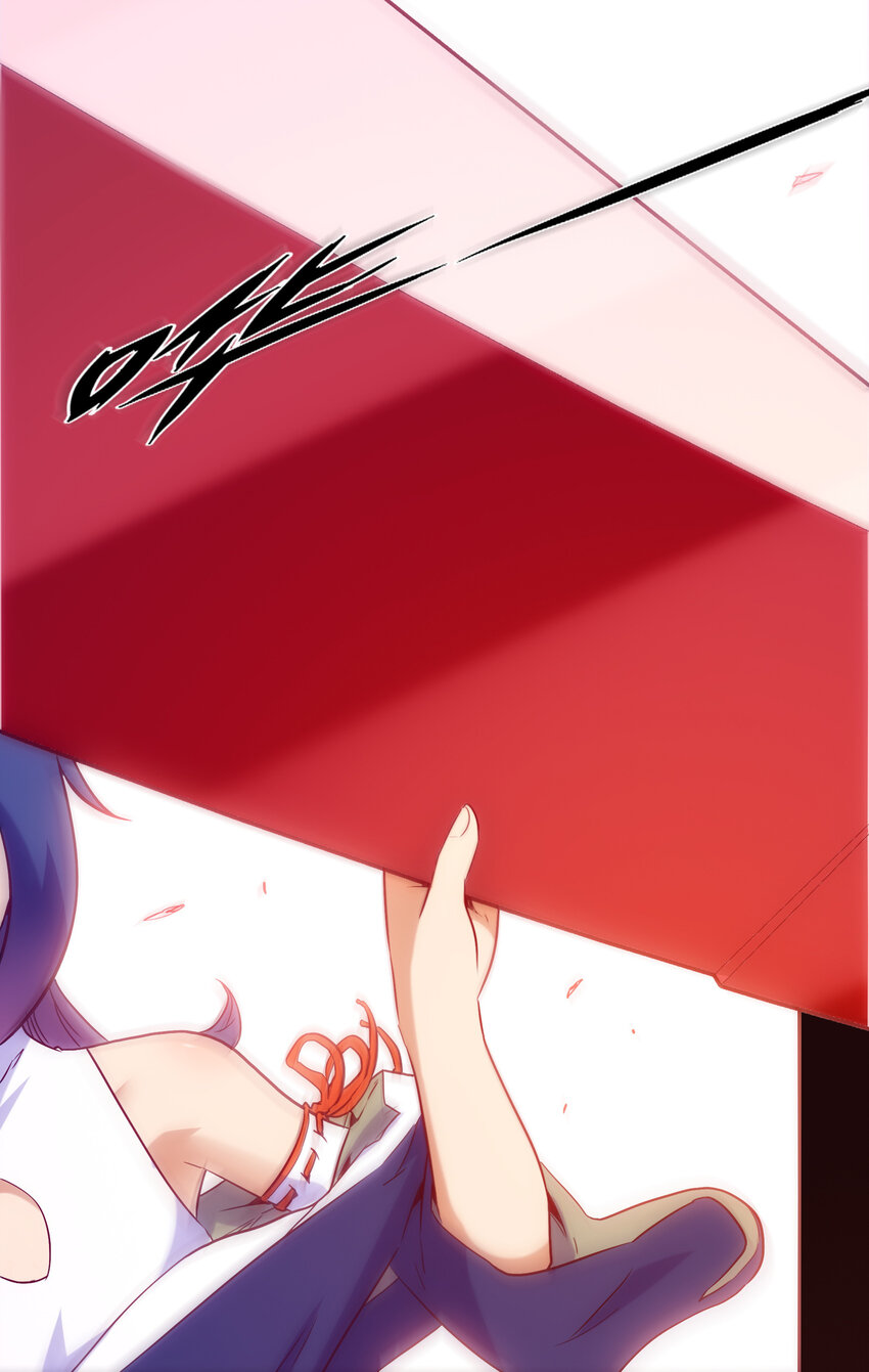 《手指少女》016 关键点 第15页