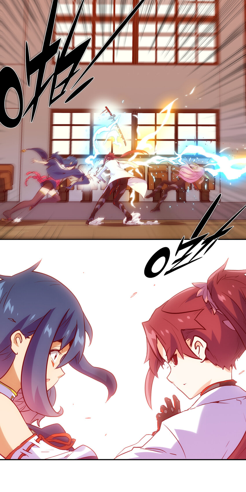 《手指少女》016 关键点 第24页