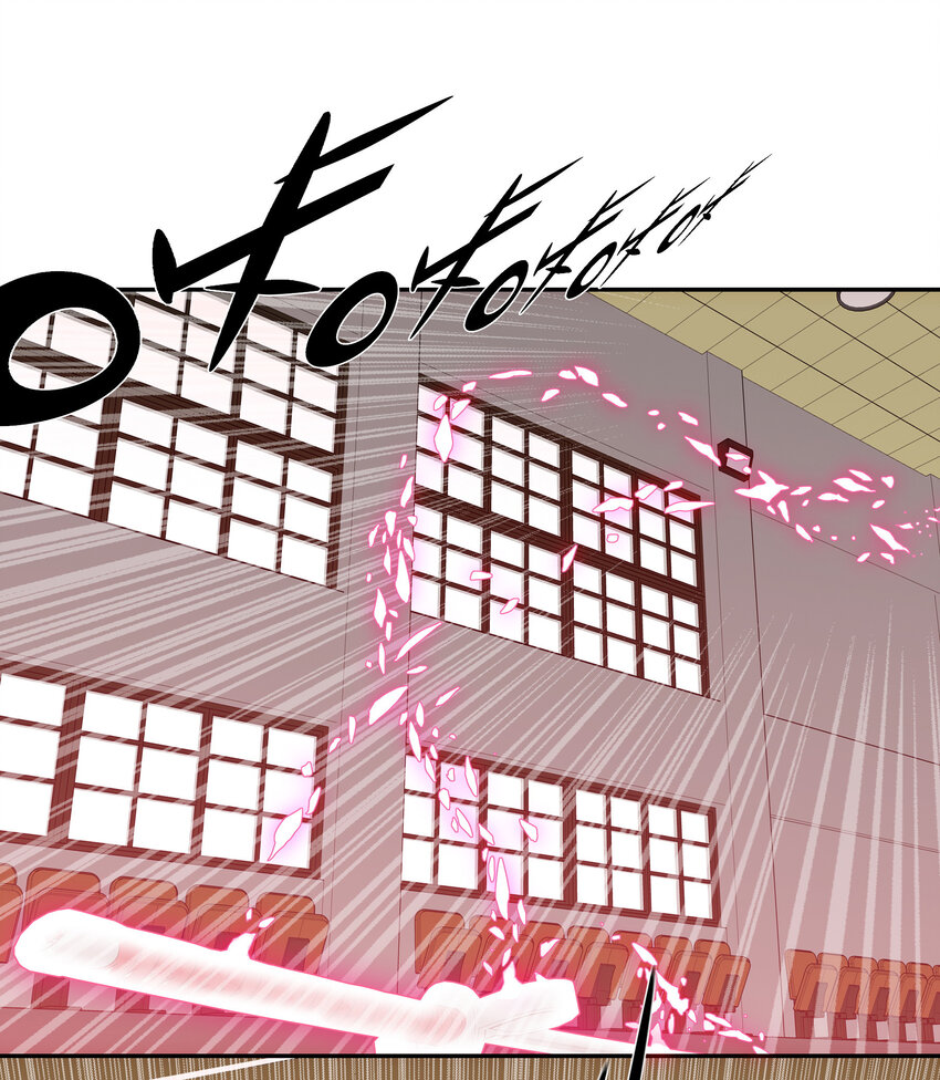 《手指少女》016 关键点 第39页