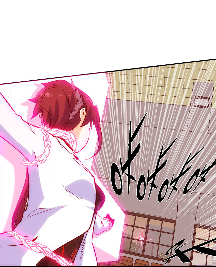 《手指少女》016 关键点 第48页