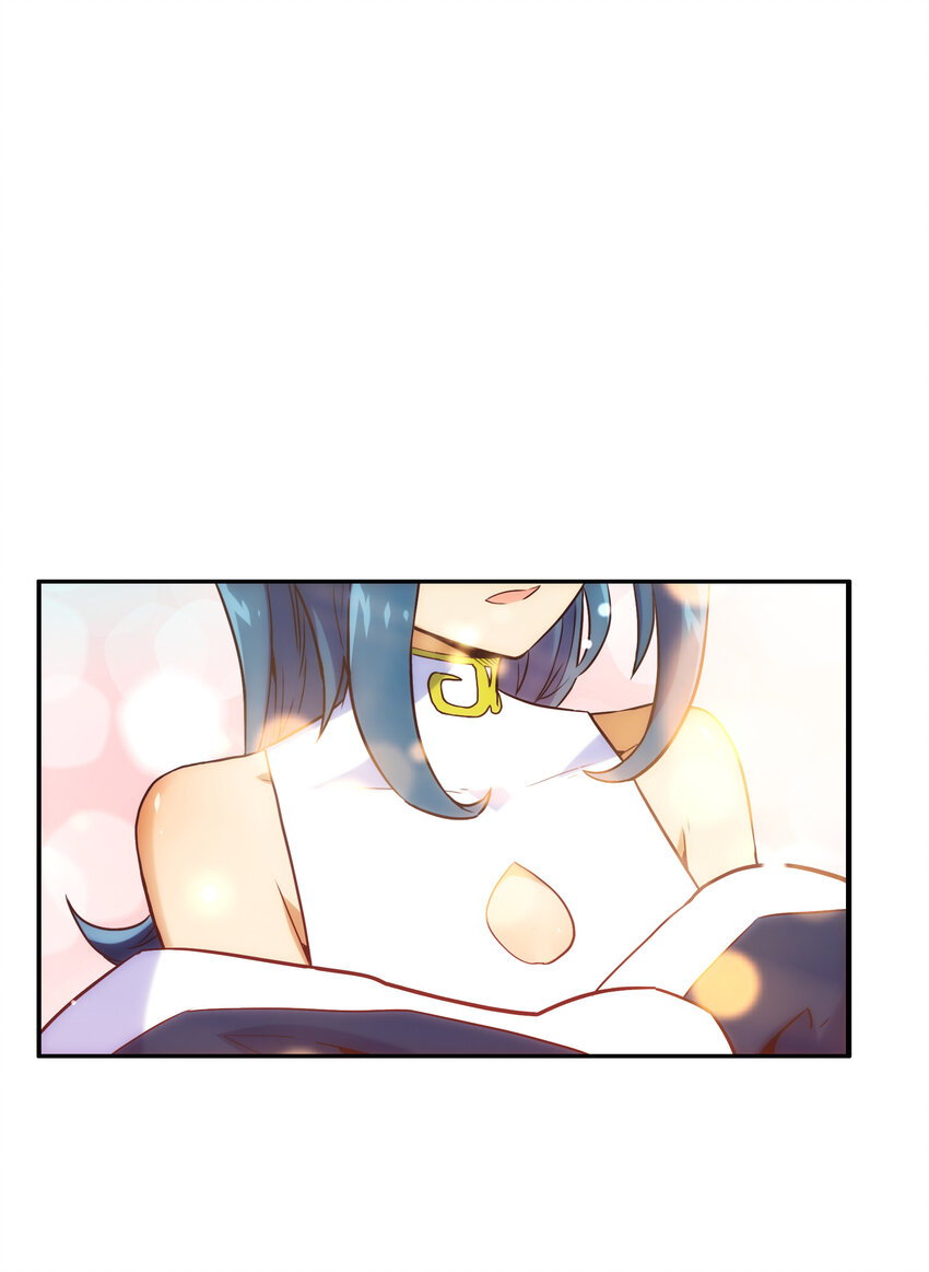 《手指少女》016 关键点 第8页