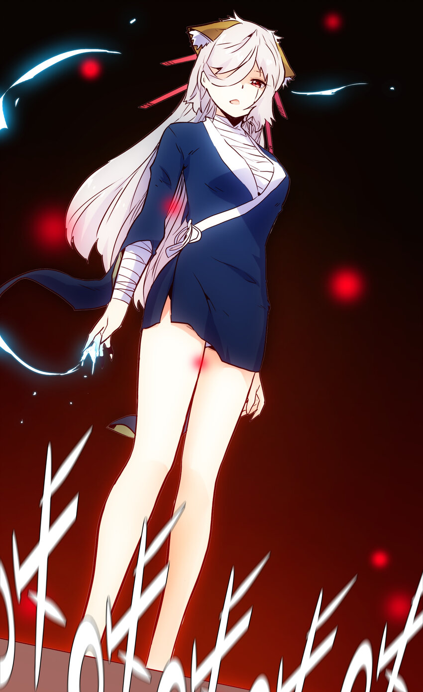 《手指少女》020 心之湖 第19页
