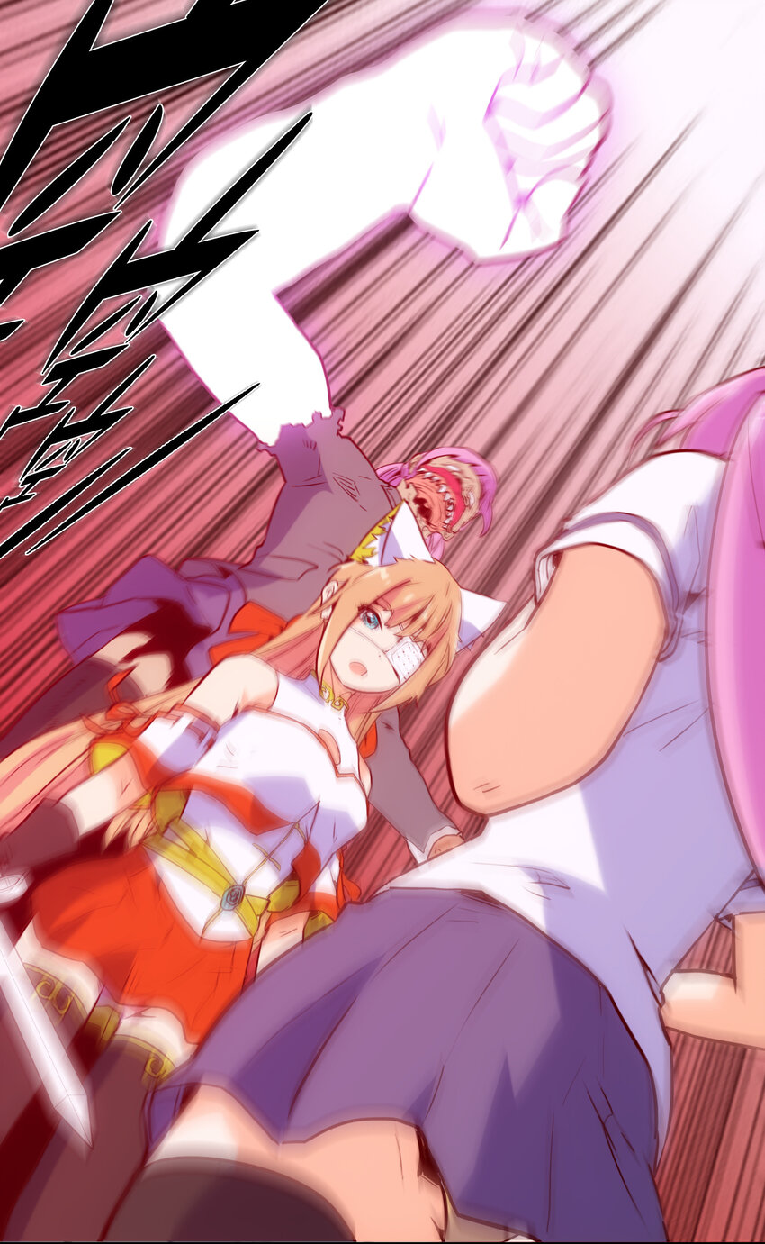 《手指少女》021 破局 第41页