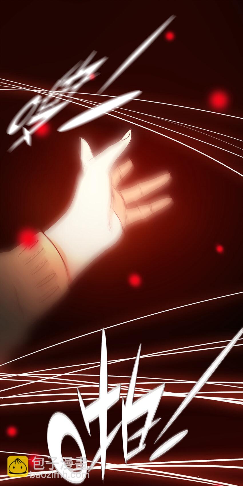 《手指少女》019 顺从 第25页