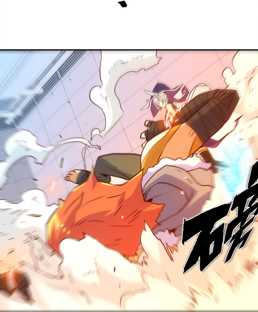 《手指少女》027 释放 第26页