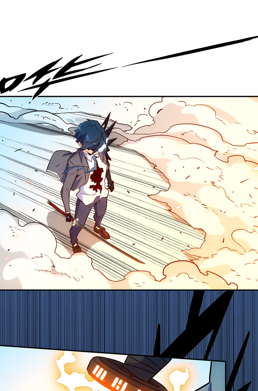 《手指少女》027 释放 第35页