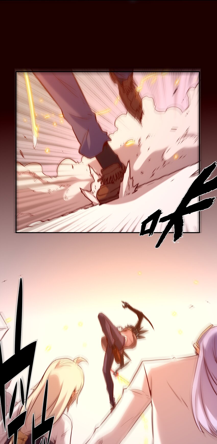 《手指少女》029 沟通 第15页