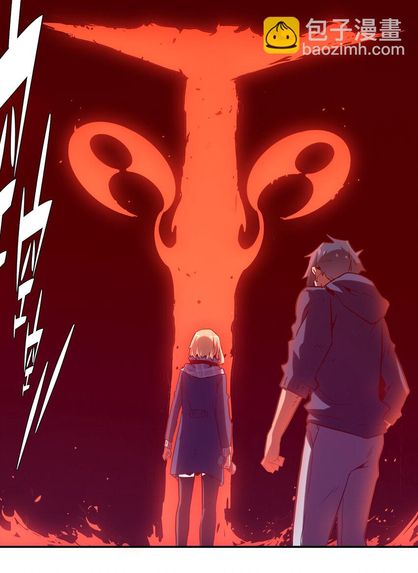 《手指少女》030 隔离区 第15页