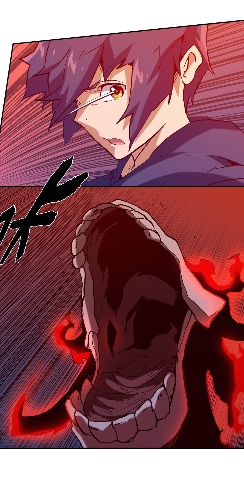《手指少女》030 隔离区 第29页