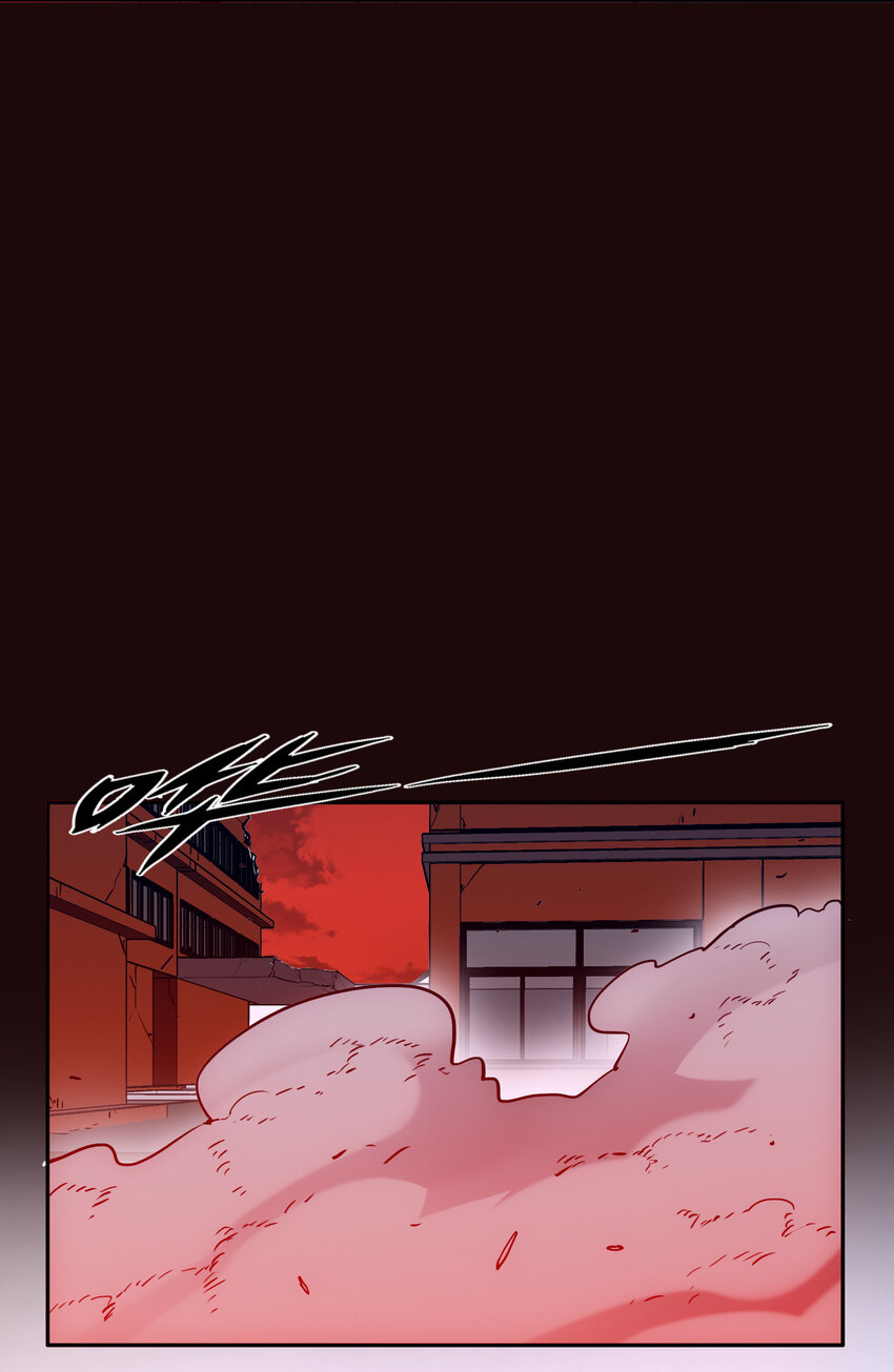 《手指少女》030 隔离区 第37页
