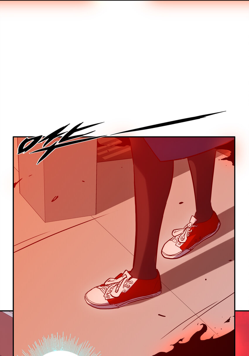 《手指少女》031 挑战 第27页