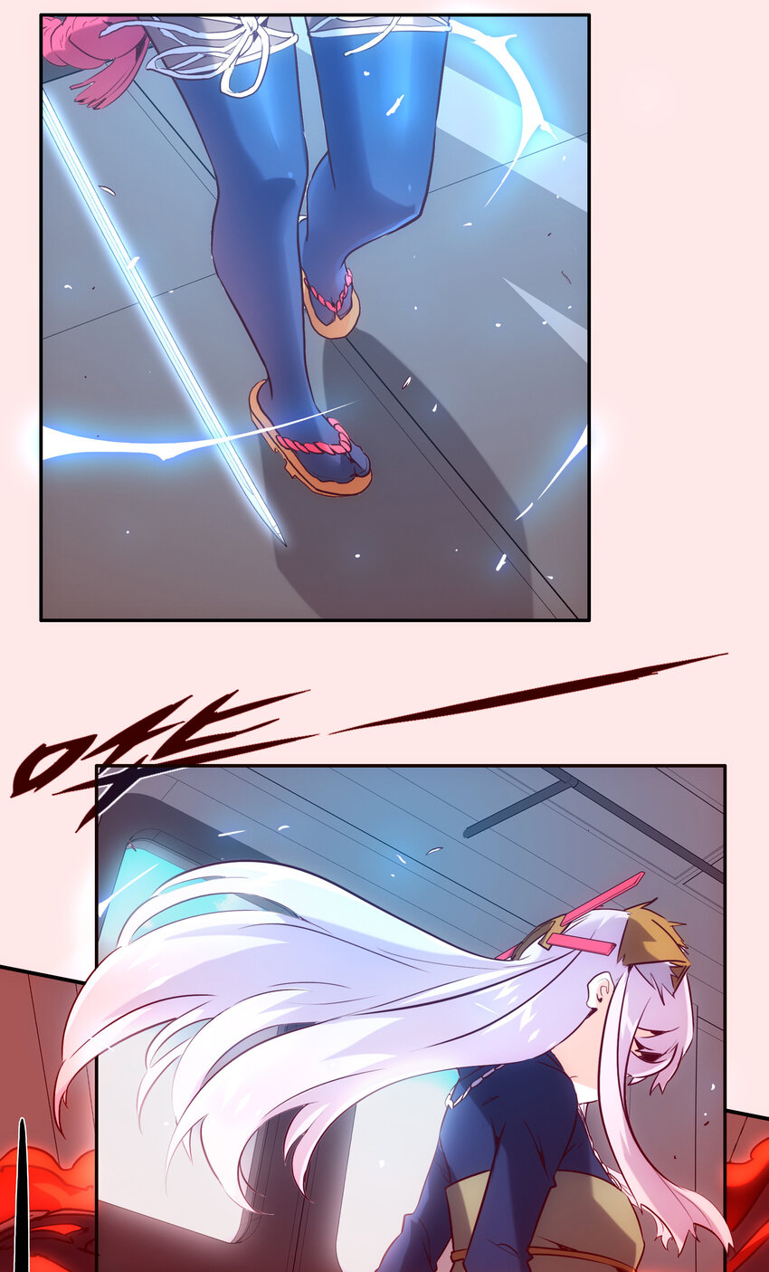 《手指少女》033 疼痛 第30页
