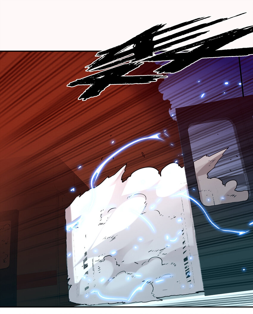 《手指少女》033 疼痛 第45页