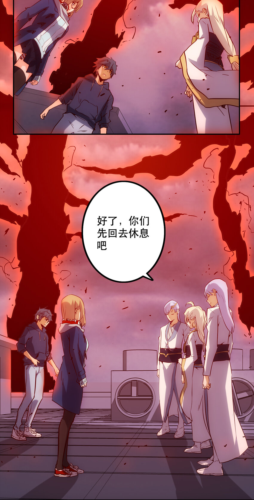 《手指少女》035 新秩序 第48页