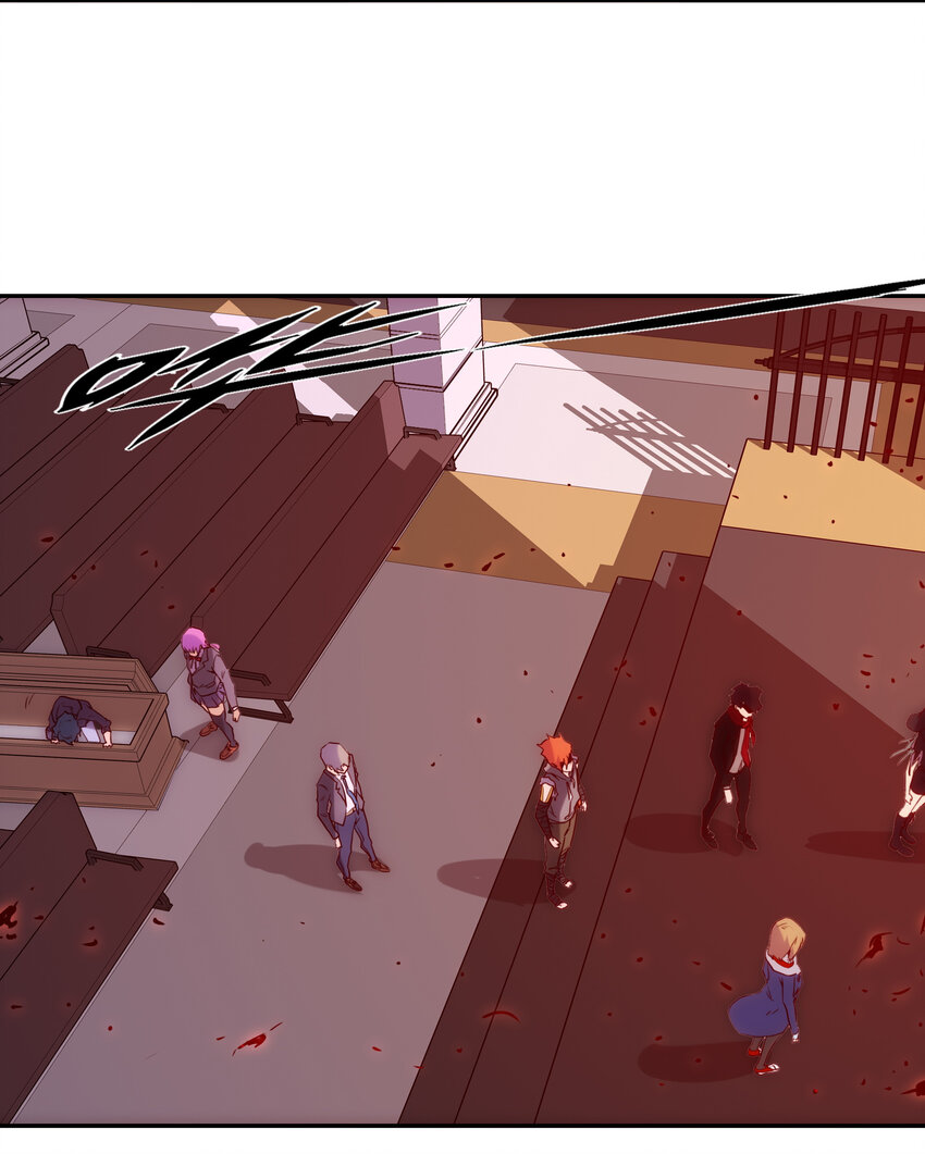 《手指少女》036 中心隔离区 第26页