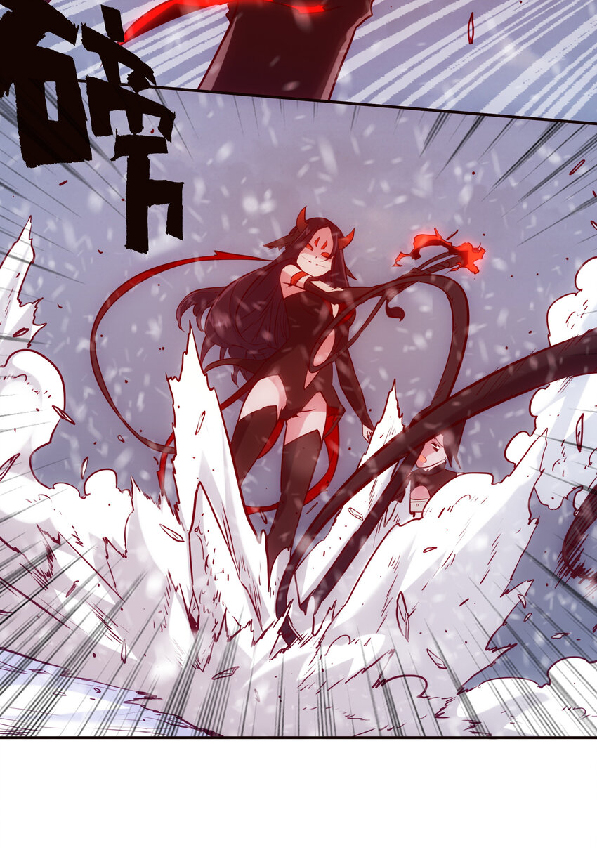 《手指少女》036 中心隔离区 第49页