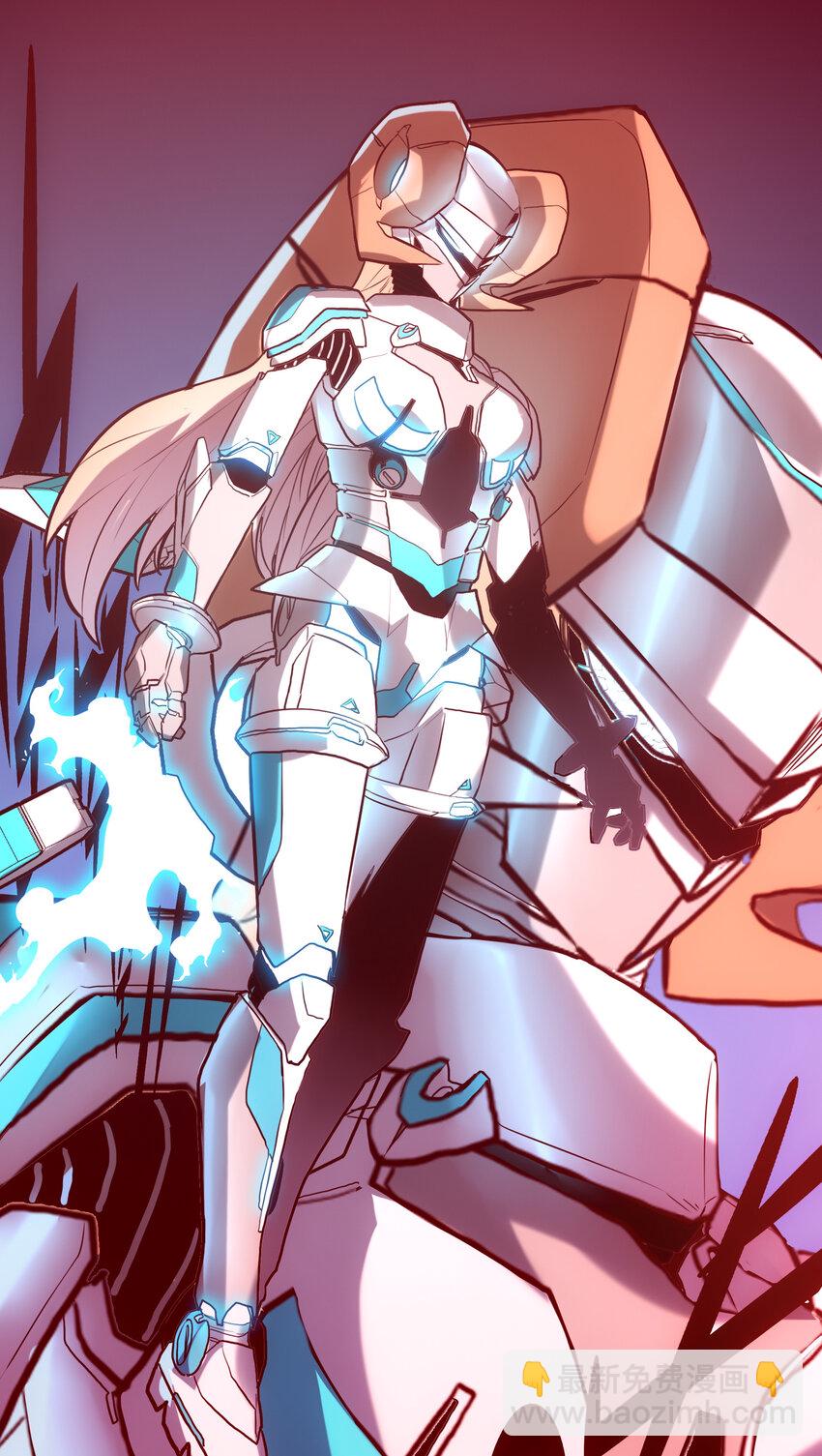 《手指少女》034 缝隙 第38页