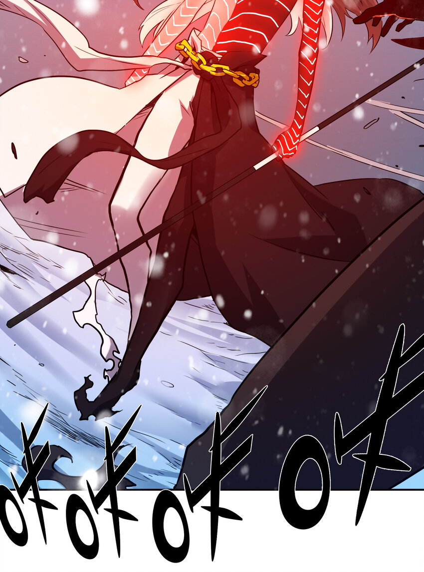 《手指少女》039 见证死亡 第24页