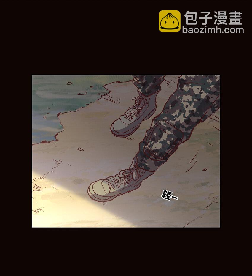 《手指少女》039 见证死亡 第3页