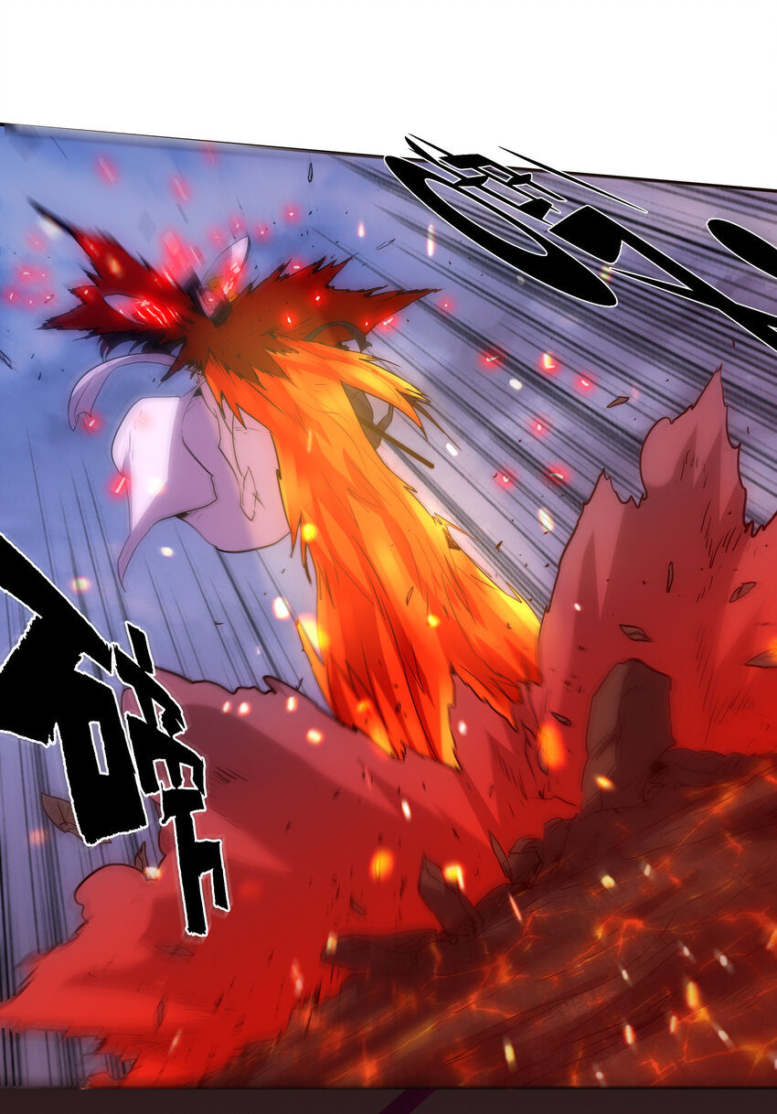 《手指少女》040 拥抱死亡 第25页