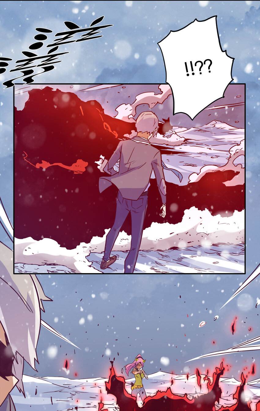 《手指少女》038 原谅我 第22页