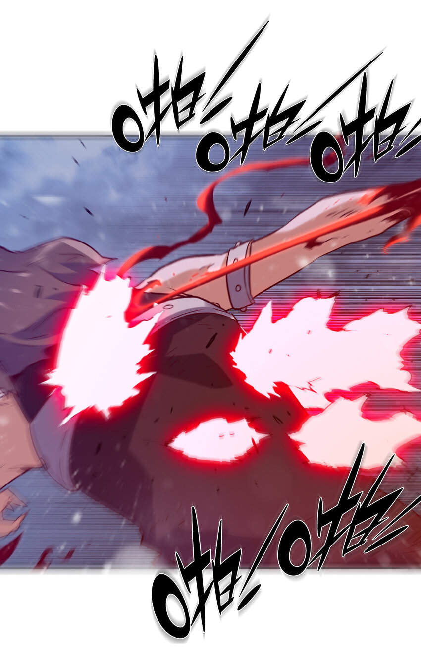 《手指少女》038 原谅我 第41页